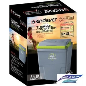 Термоэлектрический автохолодильник Endever Voyage-003