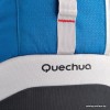 Терморюкзак Quechua Forclaz Ice 30L (синий)