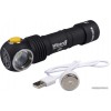 Фонарь Armytek Wizard Pro Magnet USB XHP50 (Warm)+18650 Li-Ion