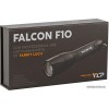 Фонарь Яркий луч Falcon F10