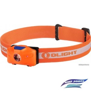 Фонарь Olight H05 Active (оранжевый)