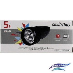 Фонарь SmartBuy SBF-44-B