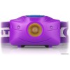 Фонарь Olight H05 Active (фиолетовый)