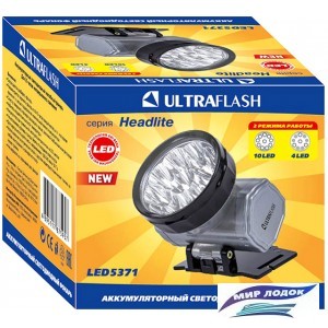 Фонарь Ultraflash LED5371