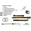 Фонарь Armytek Wizard Pro v3 XHP50 (White)