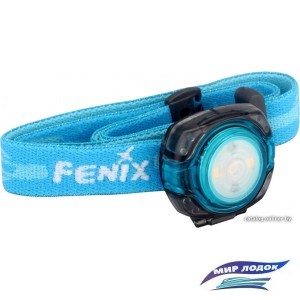 Фонарь Fenix HL05B Blue