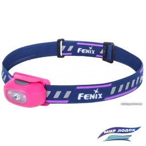 Фонарь Fenix HL16 Cree XP-E2 R3 (розовый)