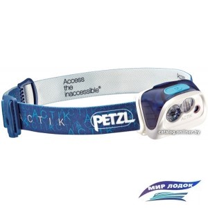 Фонарь Petzl ACTIK (синий)
