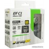 Фонарь Armytek Elf C1 Micro-USB XP-L (White) + 18350 Li-Ion