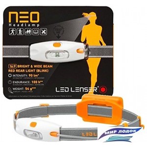 Фонарь Led Lenser NEO (оранжевый)
