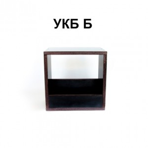 Универсальный крепёжный блок (УКБ Б)