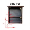 Универсальный крепёжный блок (УКБ РМ)
