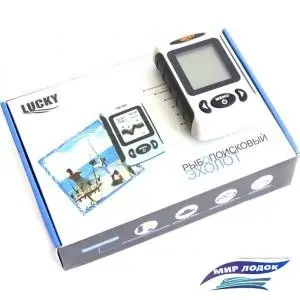 Эхолот Lucky FF718