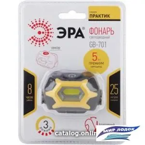 Фонарь ЭРА GB-701