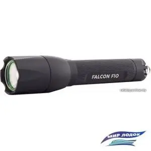 Фонарь Яркий луч Falcon F10