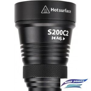 Фонарь EagleTac S200C2 XM-L2 U2