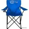 Кресло GOLDEN SHARK Baron GS-BAR-CHAIR
