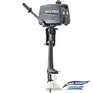 Лодочный мотор Sea-Pro Т 2.6S