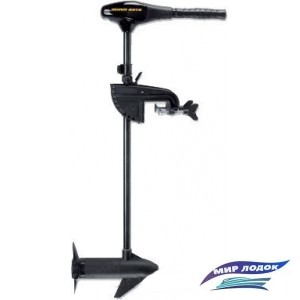 Лодочный мотор Minn Kota Endura C2 50