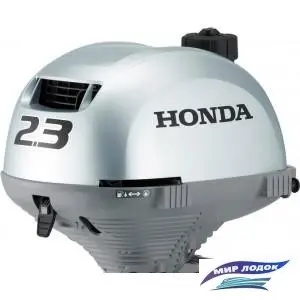 Лодочный мотор Honda BF2.3 DH SCHU