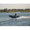 Моторно-гребная лодка Флагман 350 L