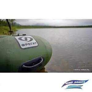 Моторно-гребная лодка Фрегат М-5