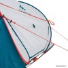 Кемпинговая палатка Quechua 2 Seconds 2 XL Fresh&Black