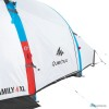 Кемпинговая палатка Quechua Air Seconds Family 4 XL [8357358]