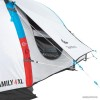 Кемпинговая палатка Quechua Air Seconds Family 4 XL [8357358]