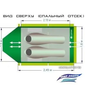 Кемпинговая палатка Лотос 3 Summer (спальная палатка)