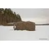 Экспедиционная палатка Берег Кубоид 4.40