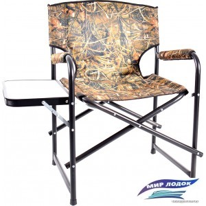 Кресло НПО Кедр Складное Supermax Camo алюминий со столиком AKSM-08