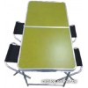 Стол со стульями TRAMP TRF-035