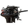 Лодочный мотор HDX Titanium T 18