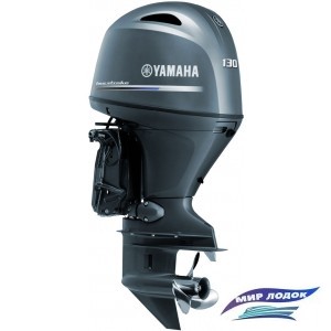 Лодочный мотор Yamaha F130AETX