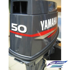 Лодочный мотор Yamaha 50HETOL