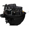 Лодочный мотор Marlin MF 15 AWHS