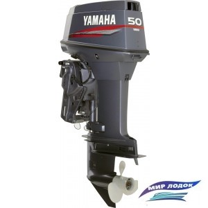 Лодочный мотор Yamaha 50HMHOS