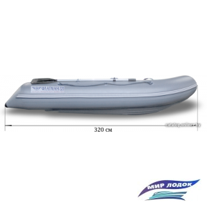 Моторно-гребная лодка Флагман 320