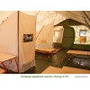 Экспедиционная палатка Мобиба РОСНАР Р-75 (без печи, сотовый камуфляж)