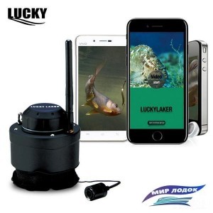 Подводная камера Lucky FF3309 Wi-Fi
