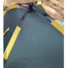 Кемпинговая палатка Tramp Quick 2 (V2)​