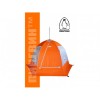Палатка для зимней рыбалки Пингвин 3.5 Люкс (2-сл.) бело-оранжевый