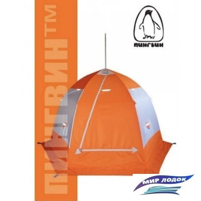 Палатка для зимней рыбалки Пингвин 3 с дышащим верхом Люкс (1-сл.) бело-синий