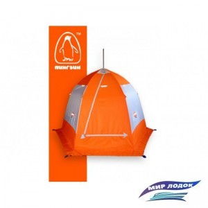 Палатка Пингвин 4 Люкс (1 сл) оранжевый