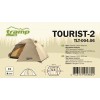 Универсальная палатка Tramp Lite Tourist 2 (V2) Sand