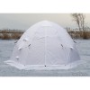 Палатка для зимней рыбалки Лотос 5С, дно ПУ4000