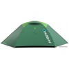Треккинговая палатка Husky Boyard 4 Plus