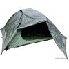 Экспедиционная палатка Talberg Forest 2 Pro